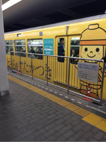 日本研修劳务三年的真实生活纪实（赴日本劳务成功案例分享）