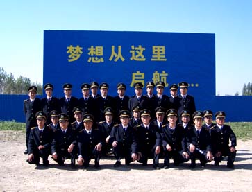 海员直招组织培训不扒皮！