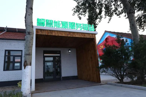 这个项目，全国首个，落地寿光