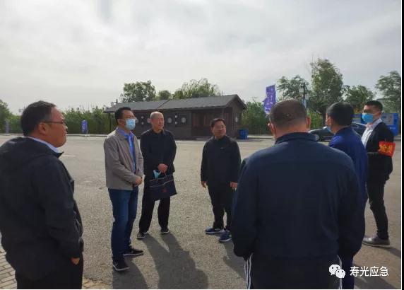 寿光成立两个督导组，马上展开检查！