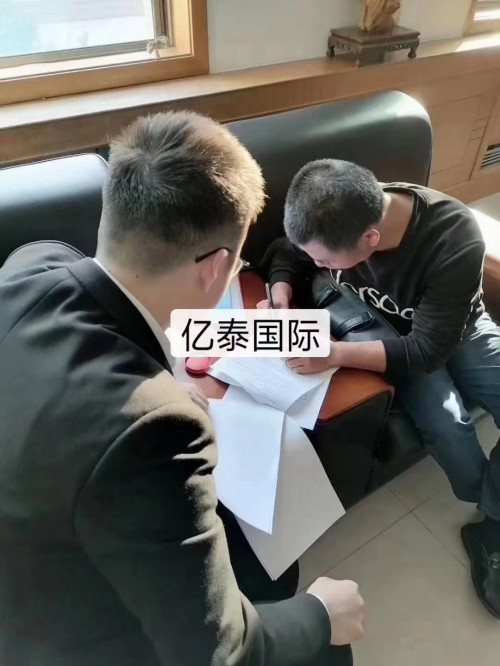 感谢俞先生信任现场报名海员项目。